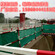 杭州建筑工地围挡喷淋
