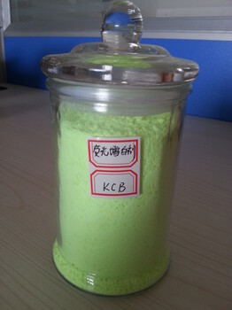 济南吉灵生产及销售荧光增白剂OB-1;127;OEF;KCB;KSB;KSN