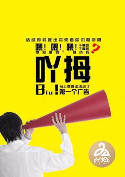 关于“创业”这个远征，我能告诉你的是什么？