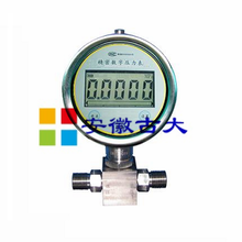 专业生产古大GDYS数字显示系列压力表