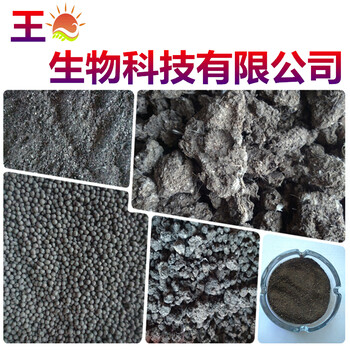 山東干雞糞廠家聊城雞糞有機(jī)肥價(jià)格壽光發(fā)酵雞糞批發(fā)德州阿維菌多少錢一噸