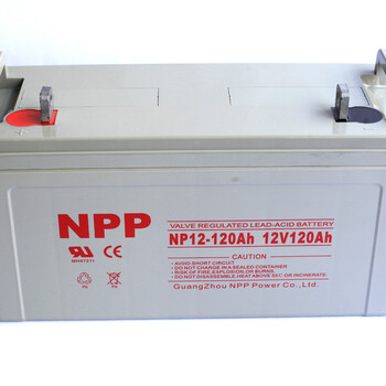 NPP耐普蓄电池NP12-120太阳能免维护蓄电池