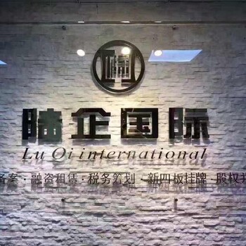 我国融资租赁乘自贸区“东风”发展再提速