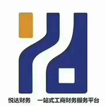 中原区教育信息咨询公司转让变更非学历短期培训