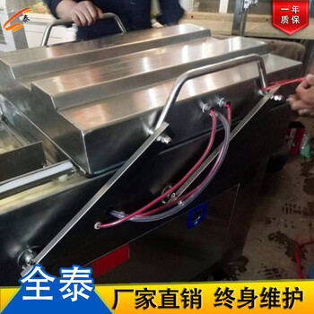 河南肉类真空包装机粮食包装机多种食品包装机