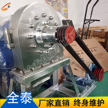 郑州生产医药工业胶体磨,大型商用粉碎设备,新型粉碎机