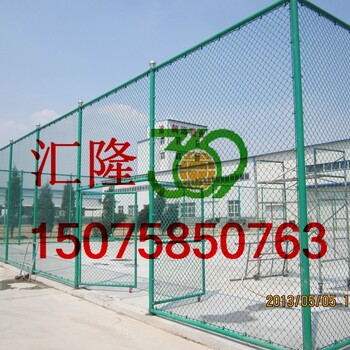 體育場圍網(wǎng)制造商#50mm50mm孔體育場圍網(wǎng)制造商#無錫0mm50mm孔體育場圍網(wǎng)制造商