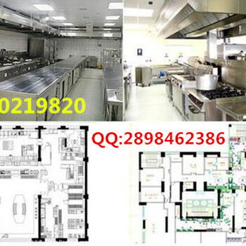 饭店后厨白钢设备北京白钢设备厂家不锈钢厨房设备报价北京不锈钢设备定做