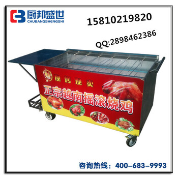 奥尔良烤鸡炉子北京木炭烤鸡炉子电热烤脆皮鸭的机器全电12只烤鸭炉