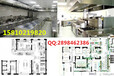 中式快餐店设备西式快餐配套设备快餐店厨房设备北京西餐厨房设备