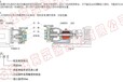 冀泵源FSB型氟塑料合金耐腐泵耐腐蚀无毒素分解河北冀泵源泵业