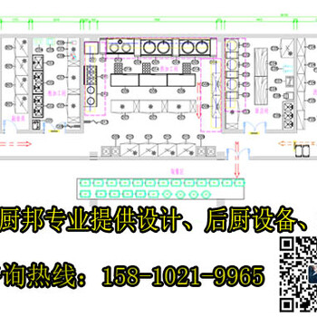 北京医院食堂设备｜员工食堂设备价格