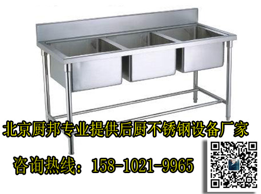 北京商用厨房不锈钢设备｜后厨白钢设备价格