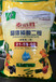 四川什邡厂家直销优质高端化肥-磷酸二铵