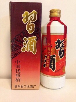 习水县习酒镇代理1994年习酒圆瓶装的价格