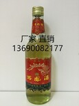 1988年董酒批发价格1988年董酒新价格图片2