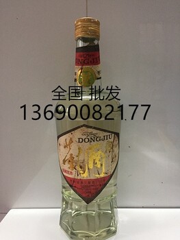 贵州董酒1988年董香型白酒的价格