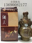 四川最高价值白酒2004年酒王酒的价格表