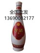 山西陶瓷瓶汾酒475毫升2007年汾酒的价格大全