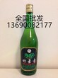 高级竹叶青酒2007年45度竹叶青图片