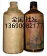 详细介绍贵州老酒价格表里的1983年酱香老酒