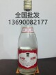 07年汾酒直供53度杏花村2007年汾酒图片