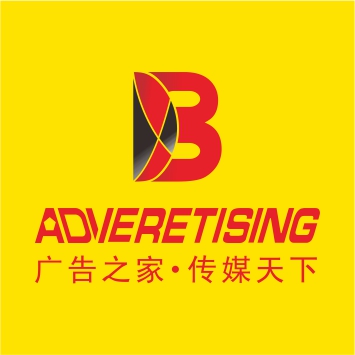 深圳市多边形广告有限公司