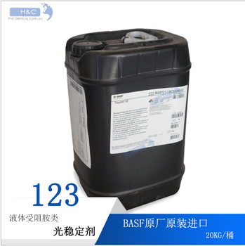巴斯夫进口Tinuvin123耐酸性光稳定剂UV-123