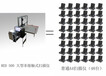 大幅面扫描仪快速的执行力工作力影响力占尽先机