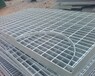 供应新疆高铁桥墩准用检修平台格栅板钢格板厂家