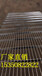 泰安养殖地板网自动化养养殖机械网格板热浸锌网格板