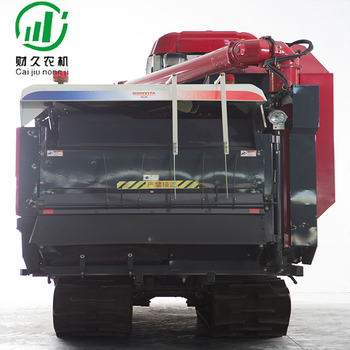 重庆东禾C805GT/GCT自走履带式谷物联合半喂入收割机价格-重庆财久农机