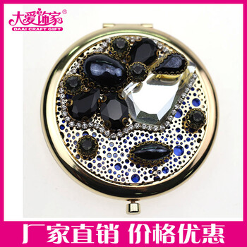 廣州隨身化妝鏡金屬折疊便攜禮品化妝鏡