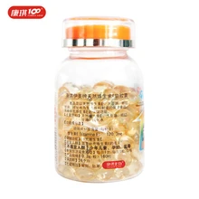 天然維生素E軟膠囊貼牌