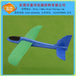 东莞泡沫包装厂家供应EPP飞机模型可直接组装EPP泡沫成型制品