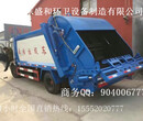 三轮吸粪车，农用吸粪车山东盛和专业吸粪车