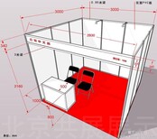 2018年第6届中国义乌美博会时间地点、及价格图片1