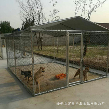 大型犬舍狗围栏现货供应勾花网围栏