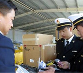 北京外贸结算代li公司世能通提供相关服务