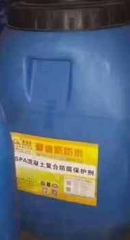 丙烯酸聚合物防水砂浆