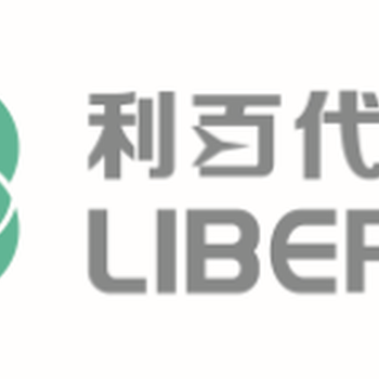 2018泰国曼谷建材展ArchitectExpo东南亚大代理前排位置