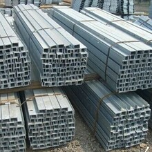捷耀钢铁现货供应5#槽钢，镀锌槽钢，仓储足，规格全。