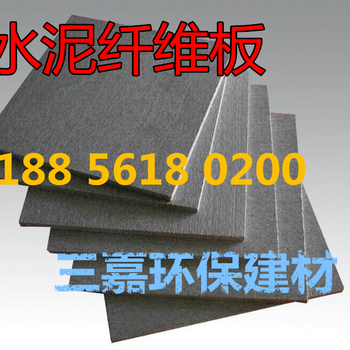 湖北武汉复式阁楼地板25毫米加厚水泥纤维板厂家质量没得说的哦！