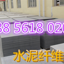 湖州三嘉建材廠專業(yè)生產(chǎn)LOFT鋼結(jié)構(gòu)閣樓、躍層、隔層水泥樓板