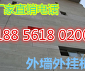 宜宾三嘉2公分复式钢结构楼层板针对的是有品位的高端人群