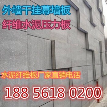 浙江杭州2.5公分复式阁楼地板加厚水泥纤维板厂家送货上门！
