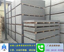 西安2.5公分水泥纤维板加厚水泥纤维板厂家蓬勃发展！