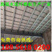 岳阳FC纤维水泥板2公分水泥纤维板生产基地