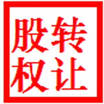 佳木斯企业价值评估工厂股权评估融资评估抵押评估损失评估