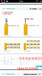 百胜门控设备聊城直销处道闸安装车牌识别停车场收费系统